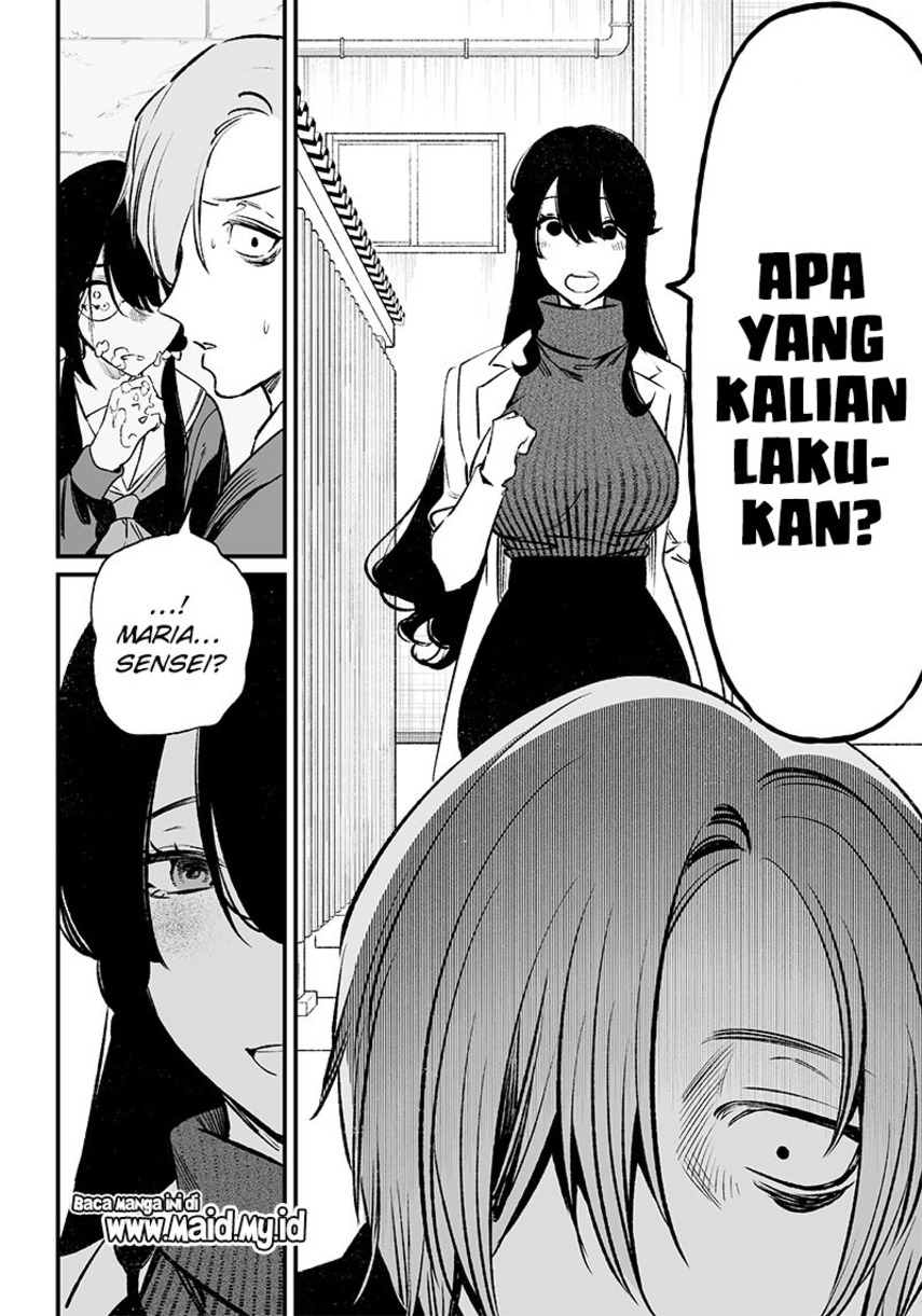 Maria no Danzai — Chapter 2, halaman 22