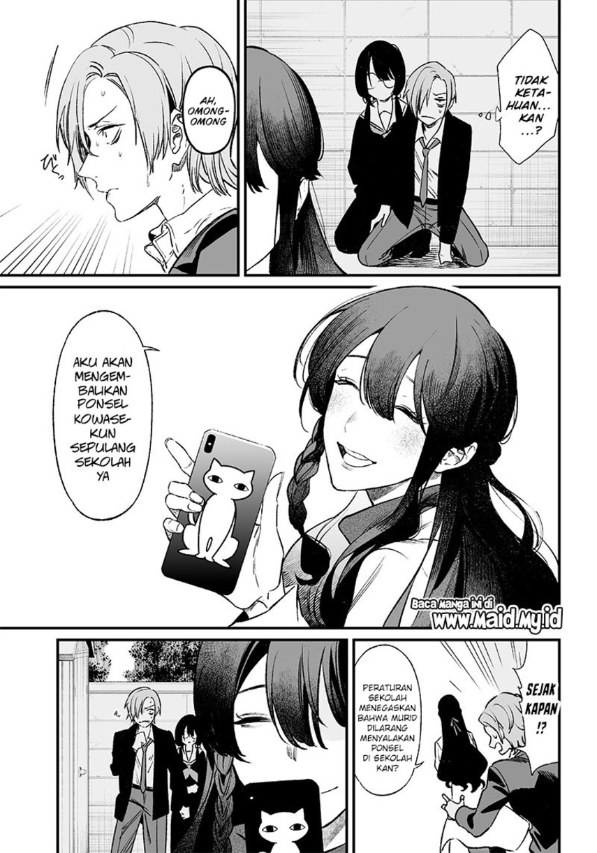 Maria no Danzai — Chapter 2, halaman 25