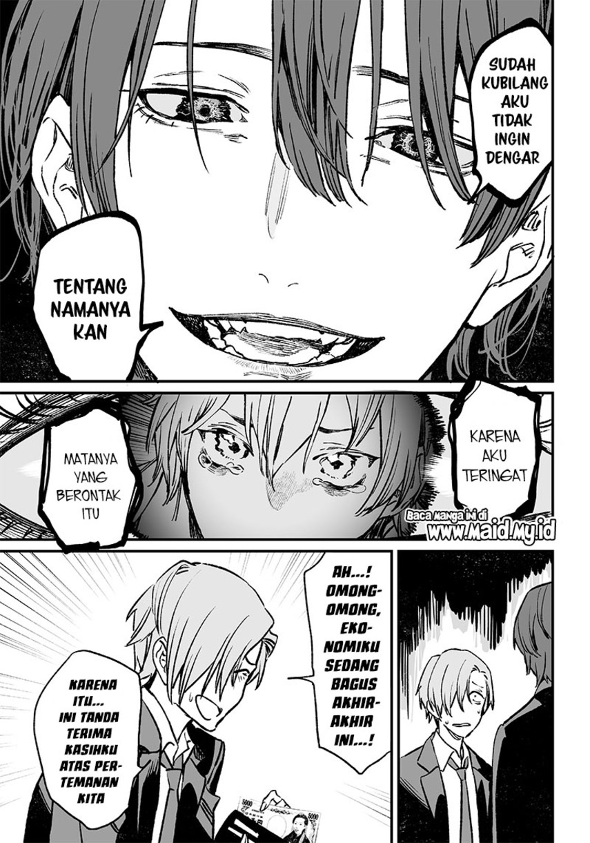 Maria no Danzai — Chapter 2, halaman 29