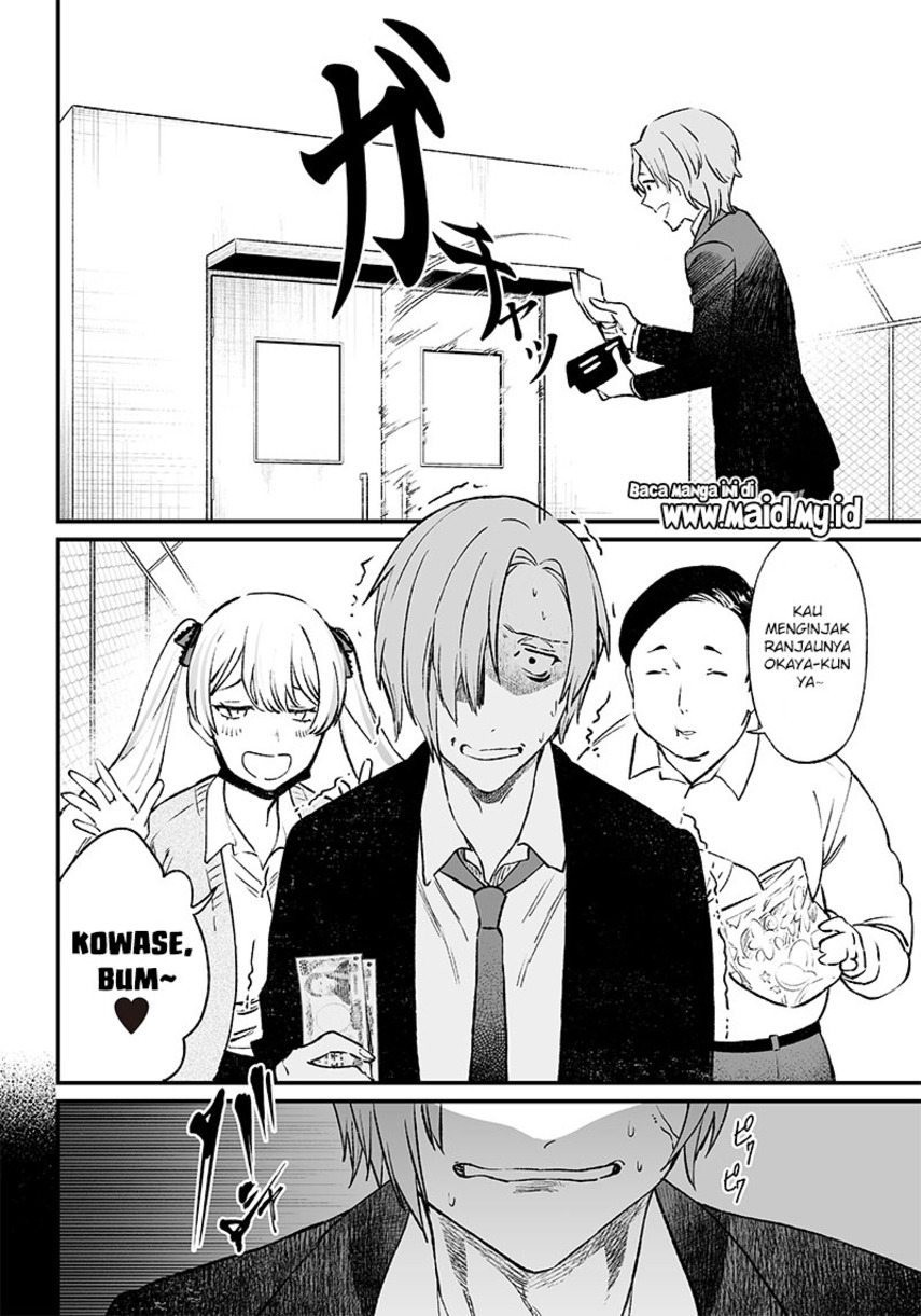 Maria no Danzai — Chapter 2, halaman 30