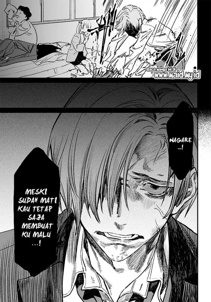 Maria no Danzai — Chapter 2, halaman 33
