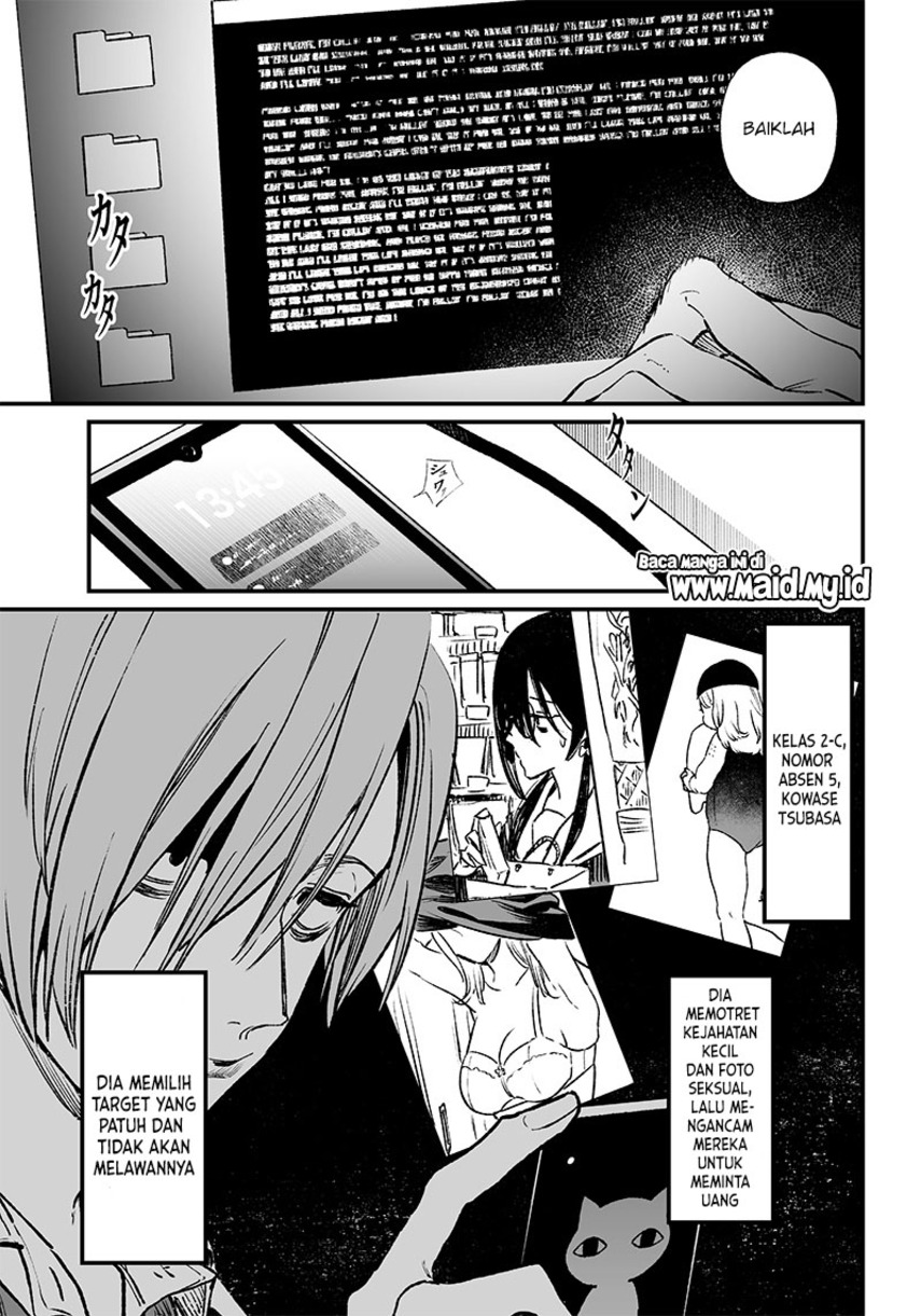 Maria no Danzai — Chapter 2, halaman 35