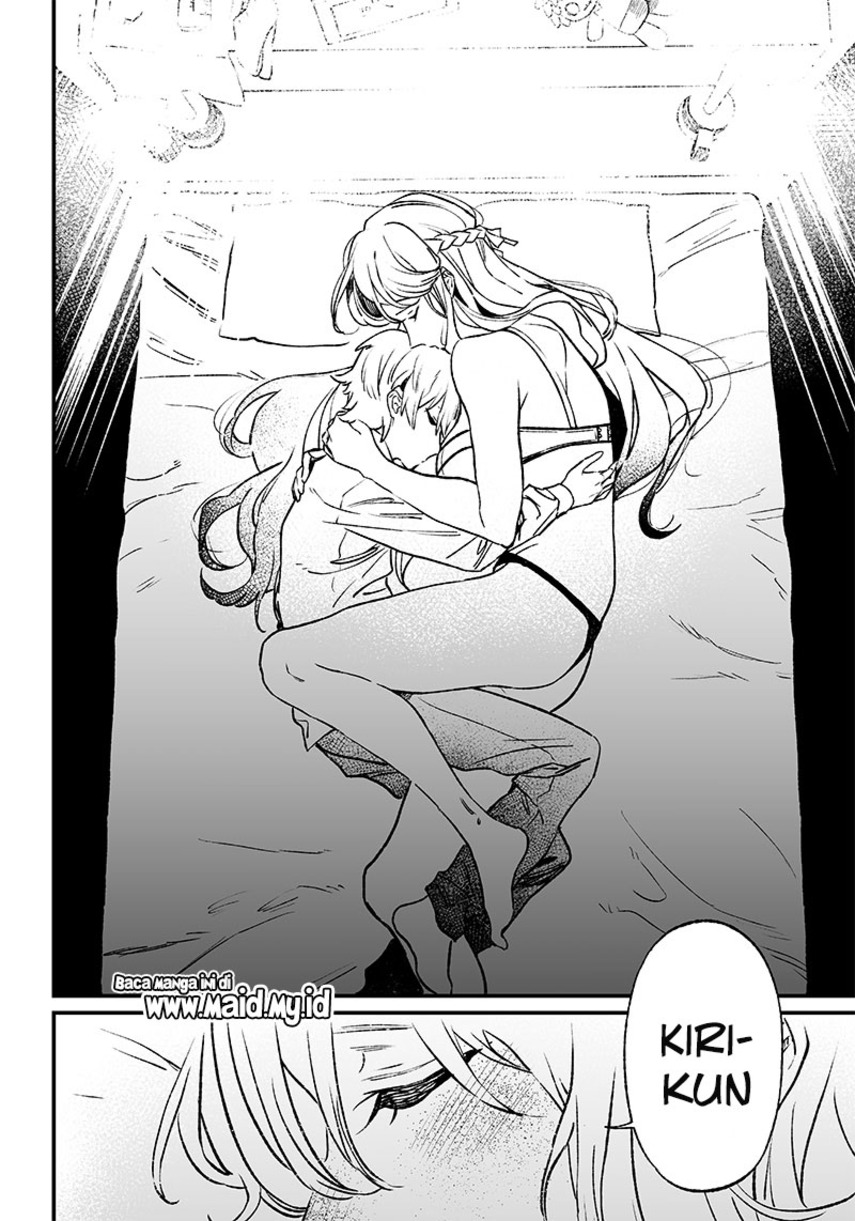 Maria no Danzai — Chapter 2, halaman 41