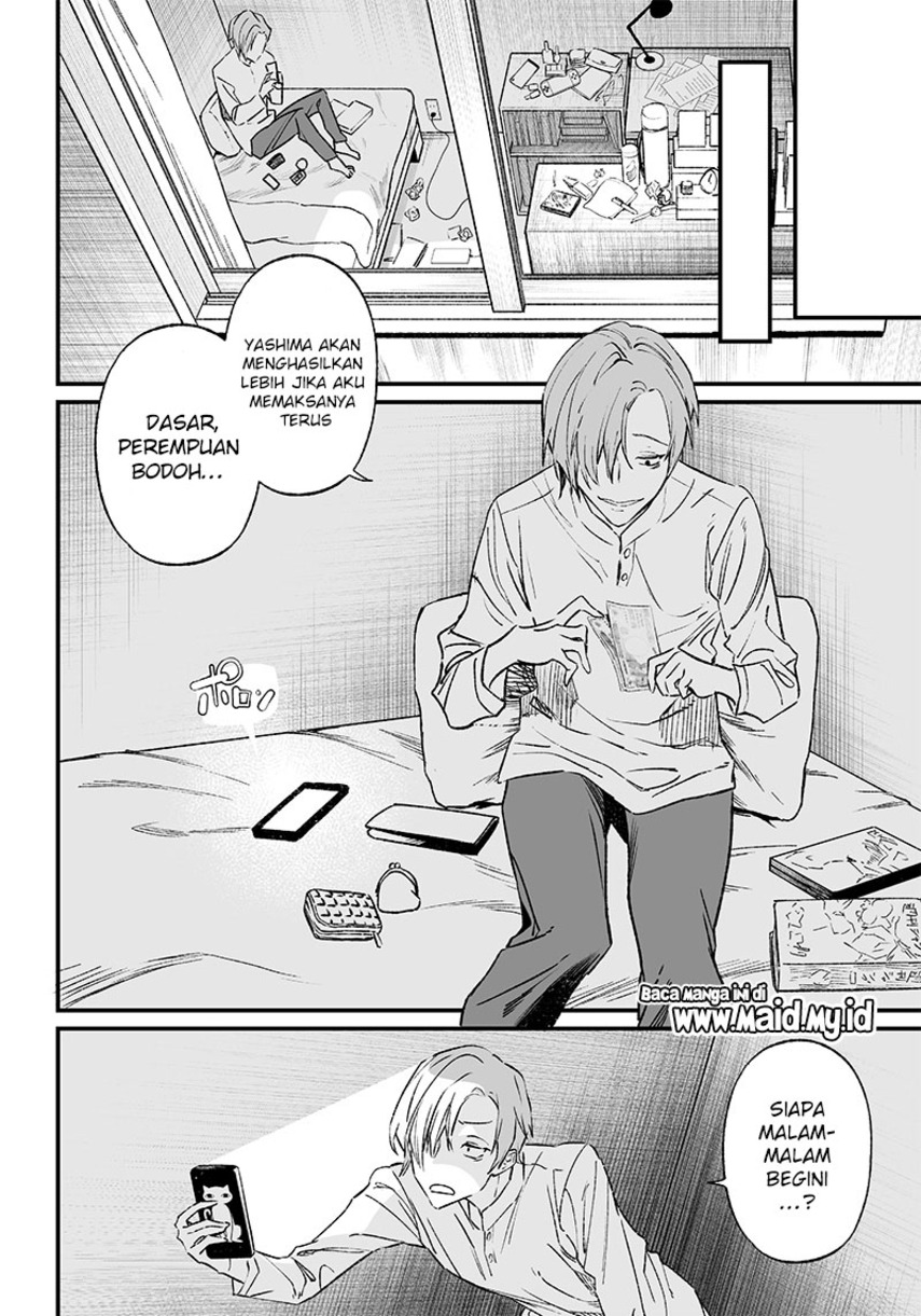 Maria no Danzai — Chapter 2, halaman 43