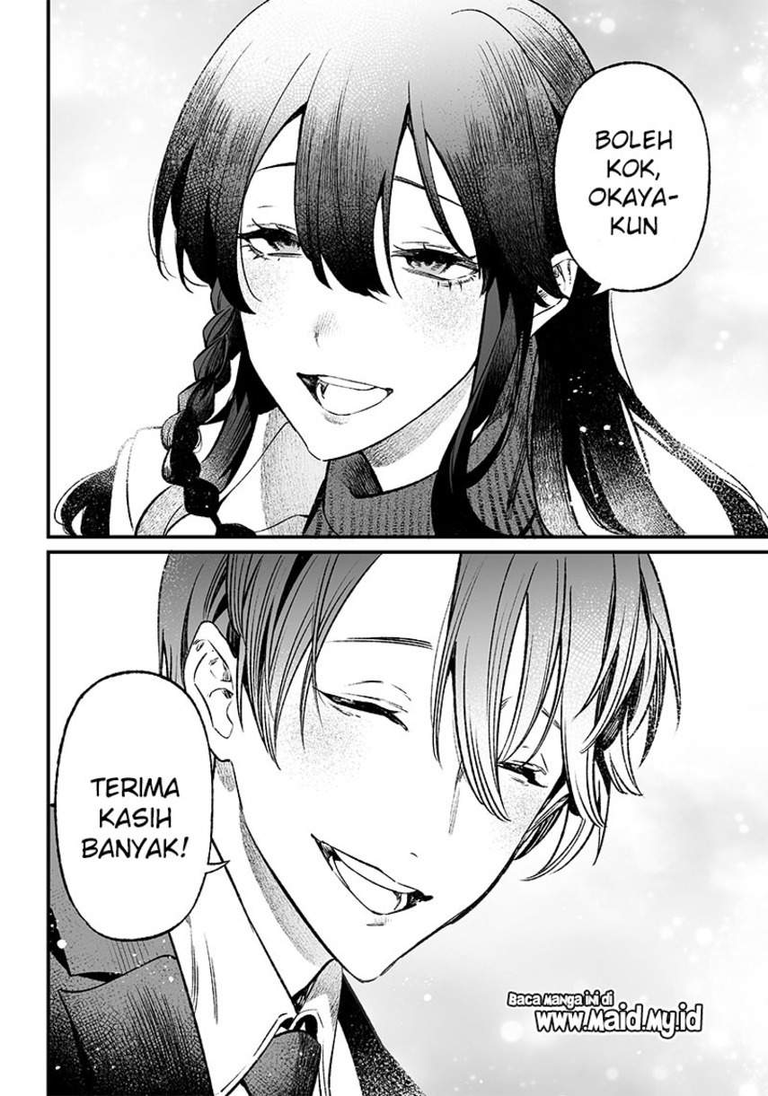 Maria no Danzai — Chapter 2, halaman 6