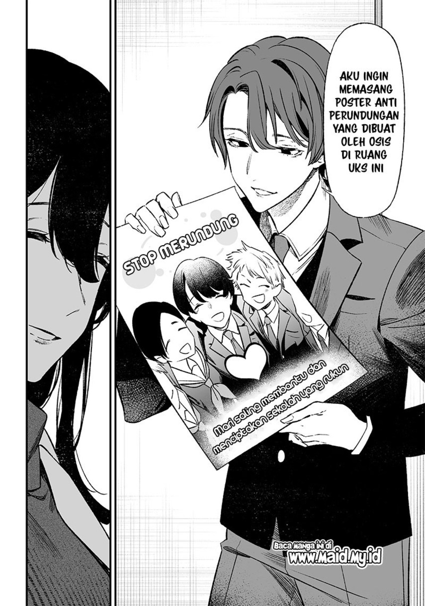 Maria no Danzai — Chapter 2, halaman 8