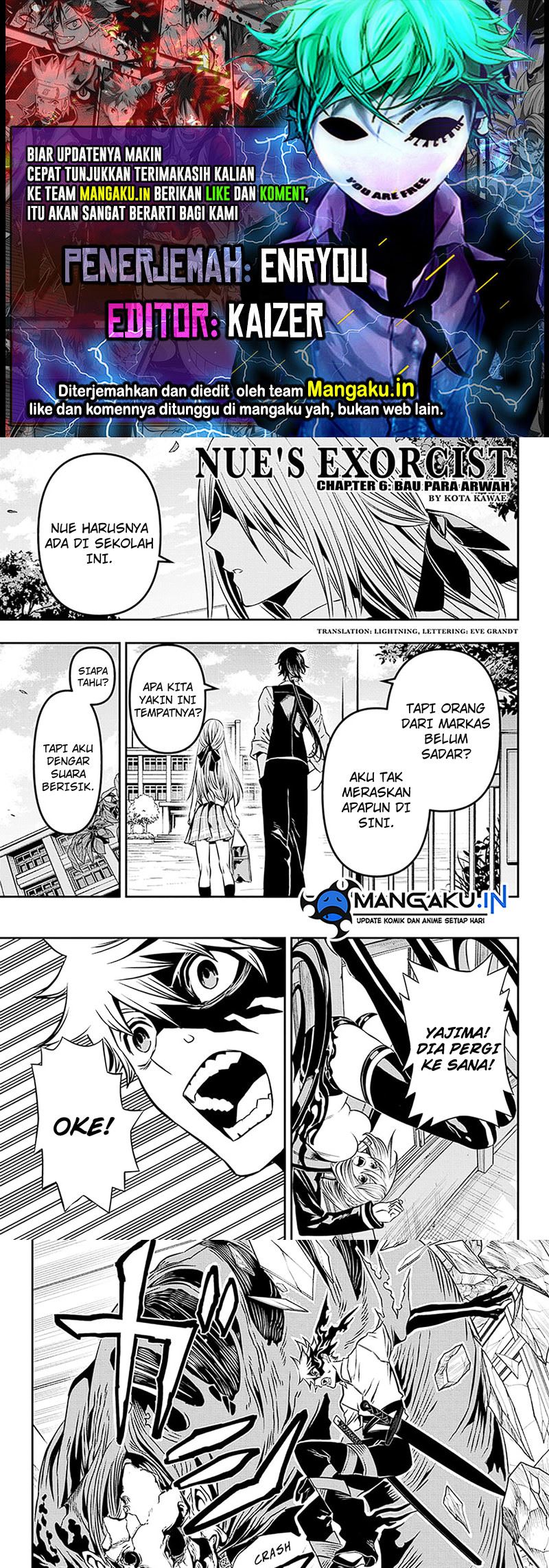 Nue’s Exorcist — Chapter 6, halaman 1