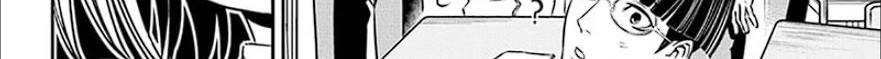 Nue’s Exorcist — Chapter 5, halaman 4