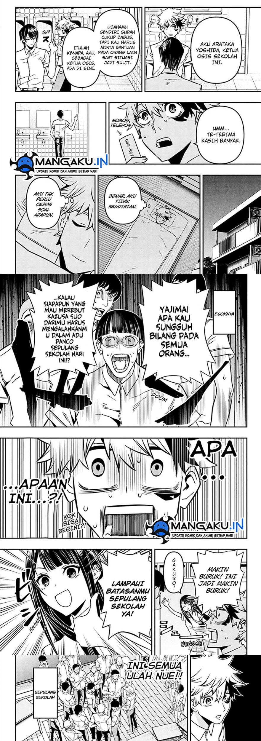 Nue’s Exorcist — Chapter 5, halaman 13
