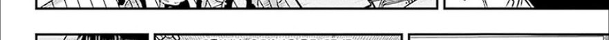 Nue’s Exorcist — Chapter 5, halaman 14