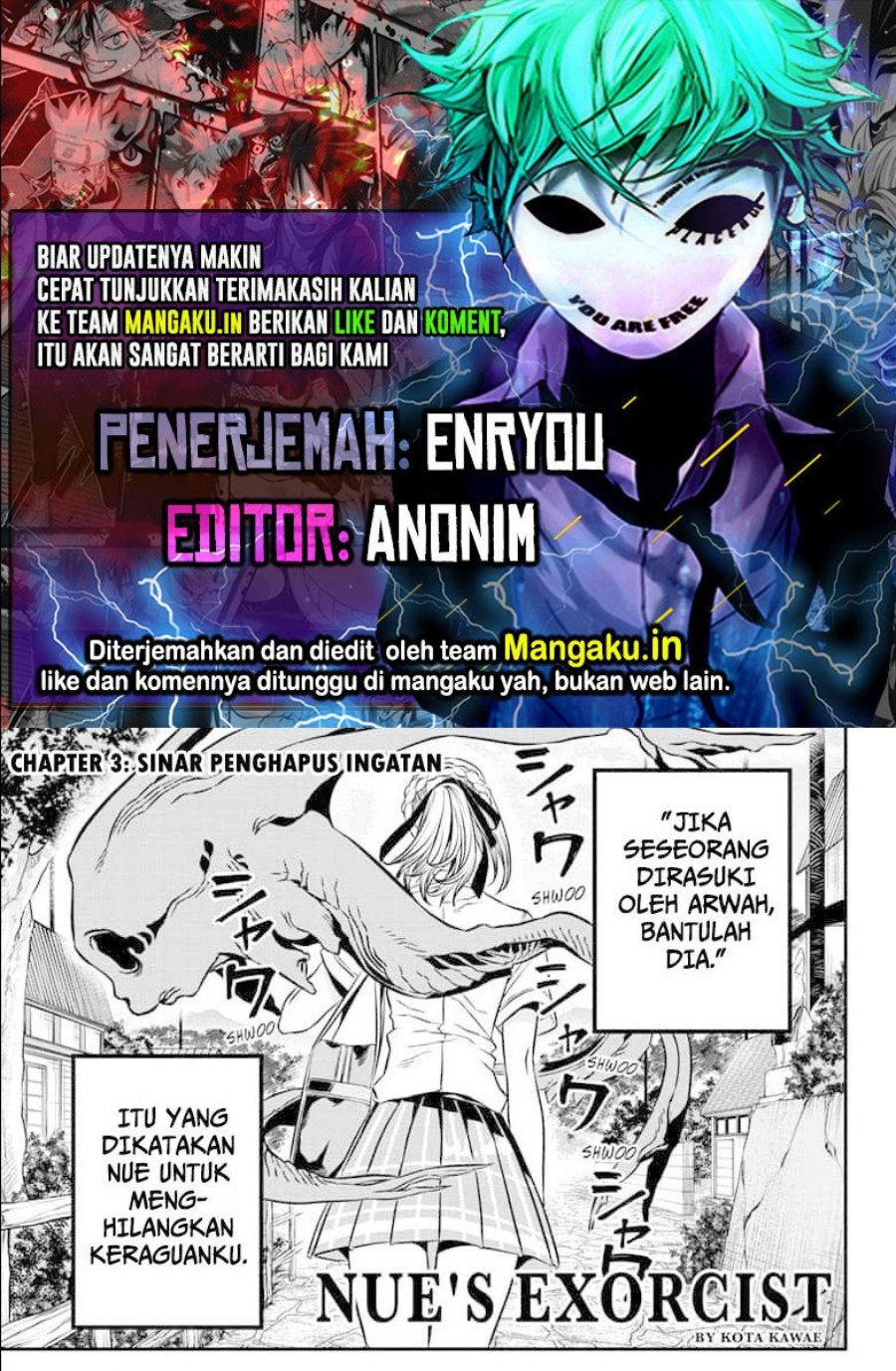 Nue’s Exorcist — Chapter 3, halaman 1
