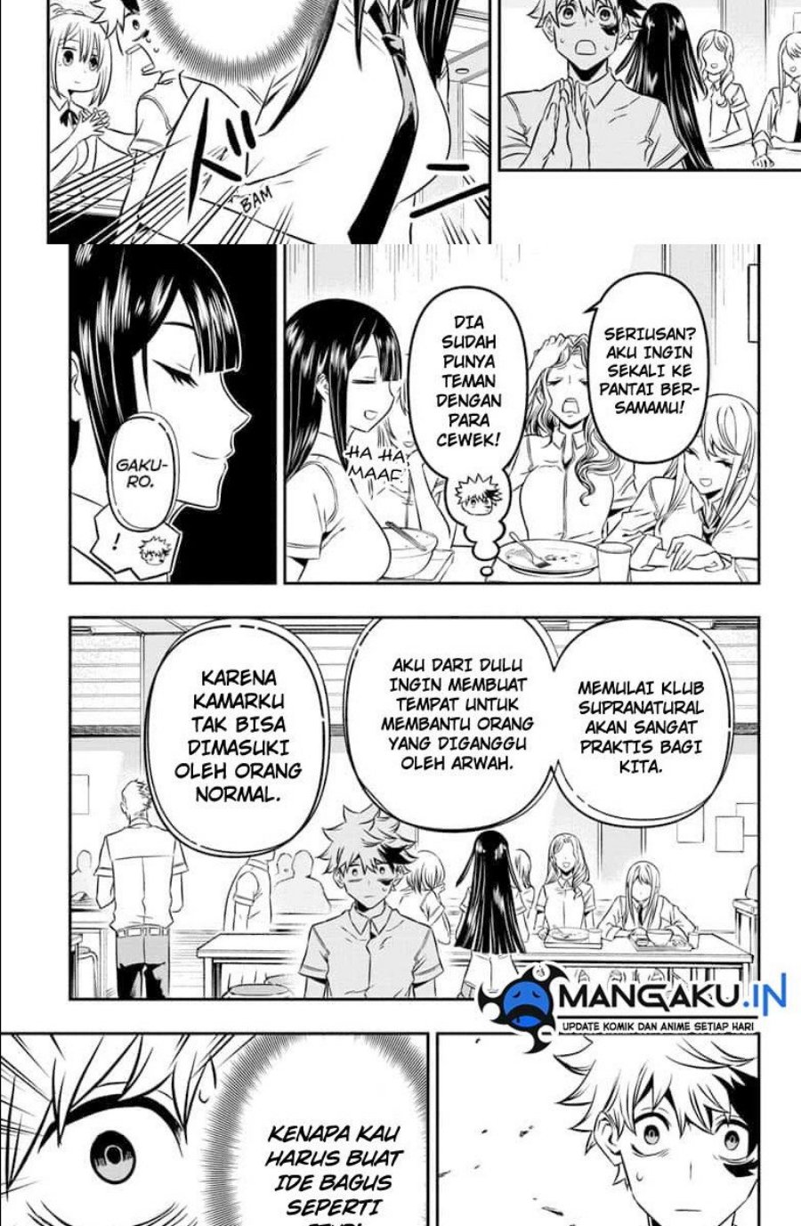 Nue’s Exorcist — Chapter 3, halaman 11