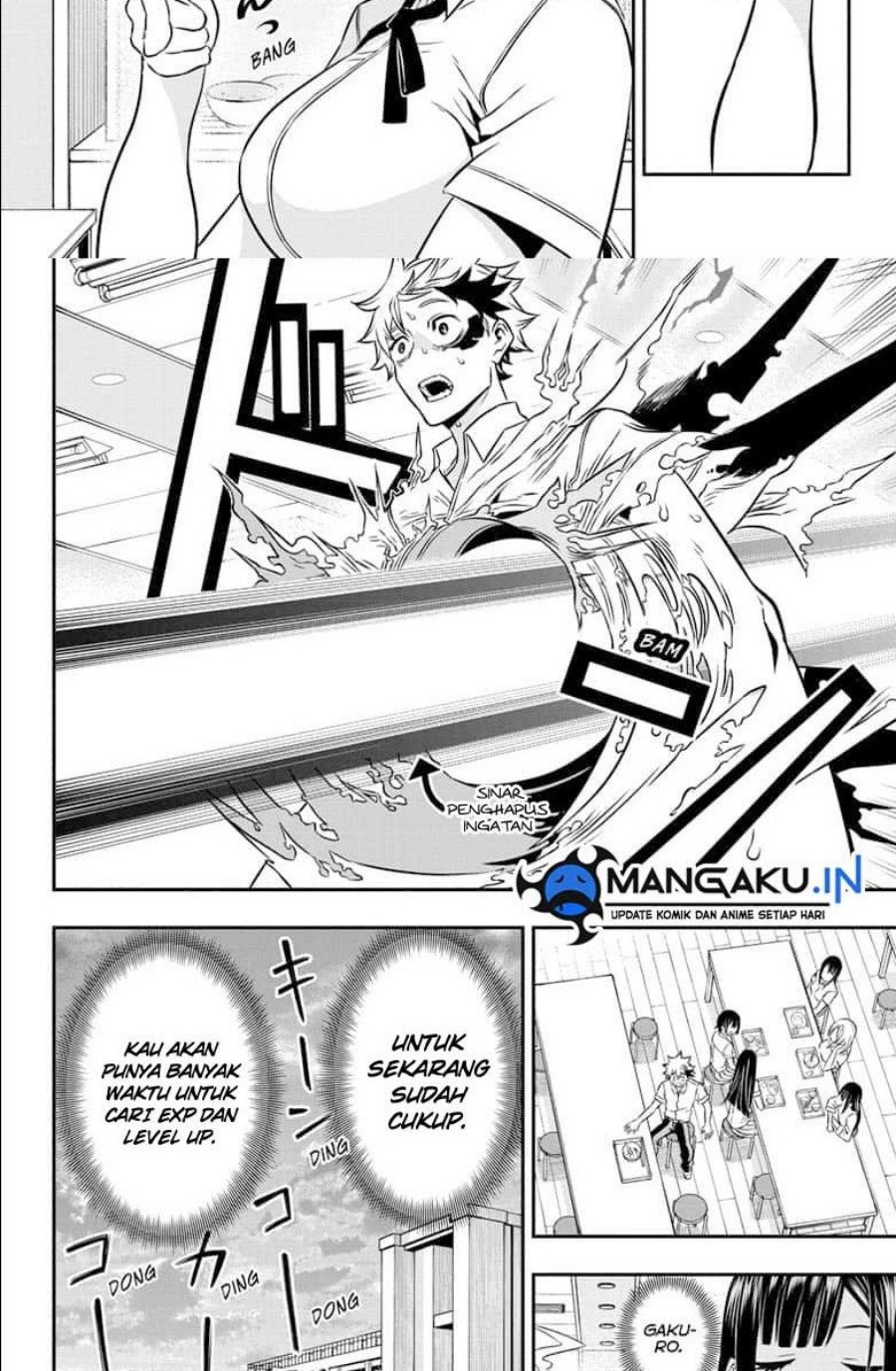 Nue’s Exorcist — Chapter 3, halaman 14