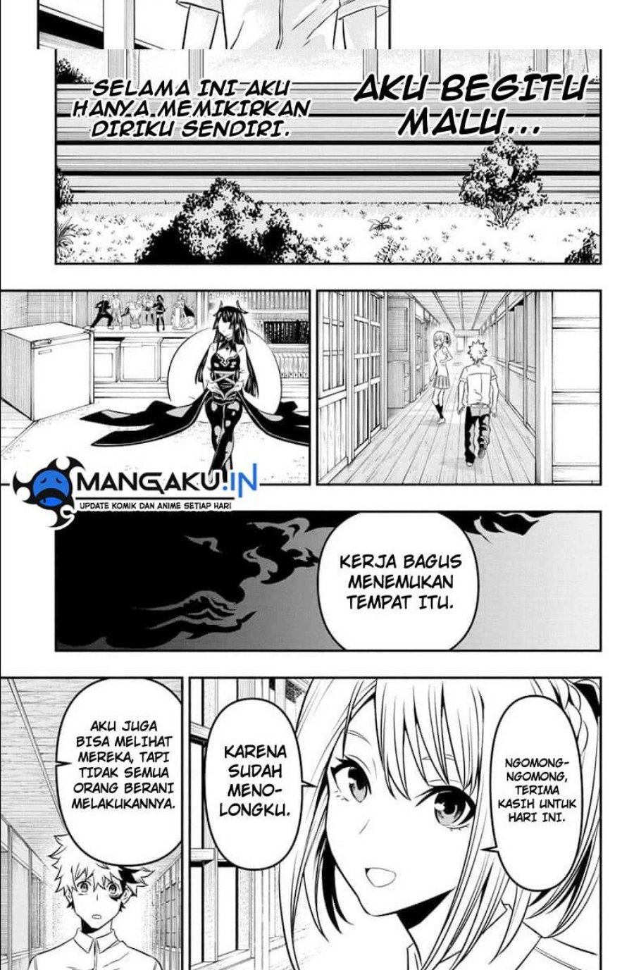 Nue’s Exorcist — Chapter 3, halaman 17