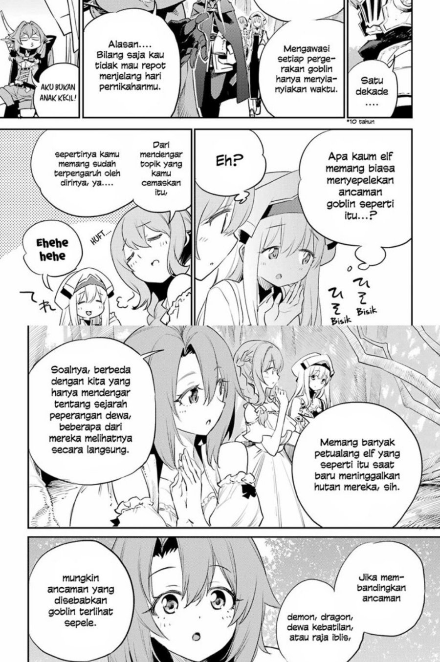 Goblin Slayer — Chapter 81, halaman 12
