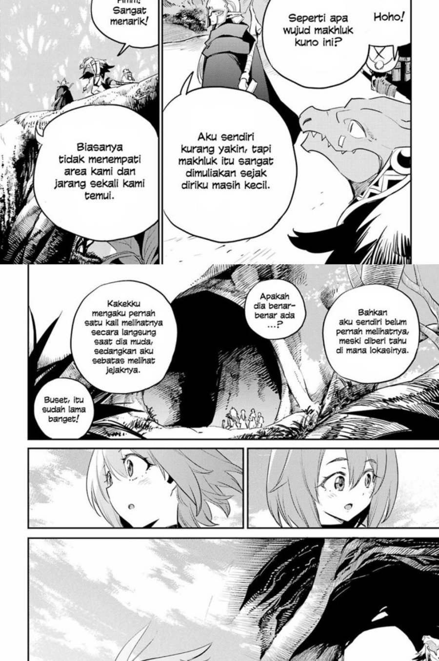 Goblin Slayer — Chapter 81, halaman 14
