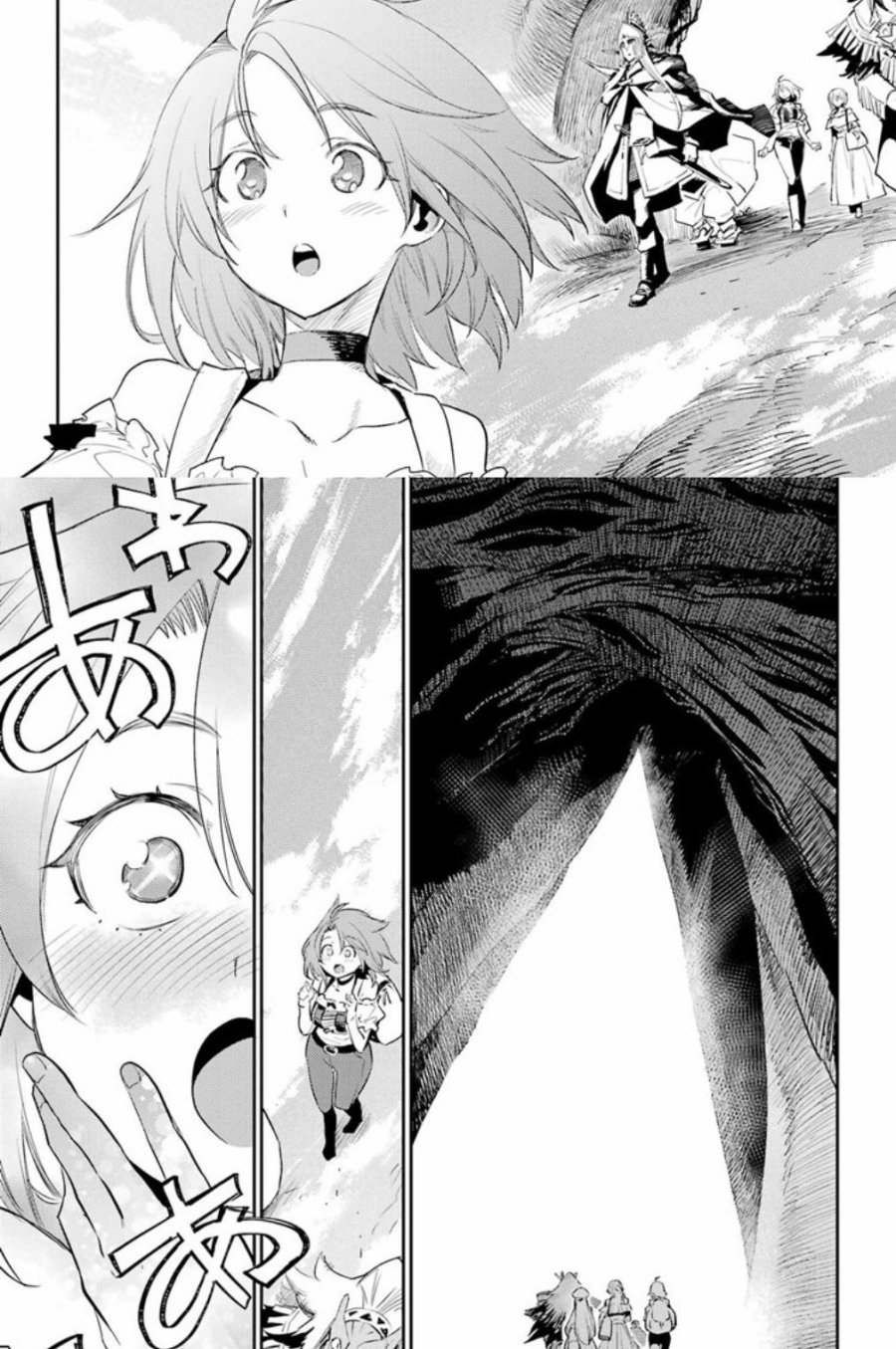 Goblin Slayer — Chapter 81, halaman 15