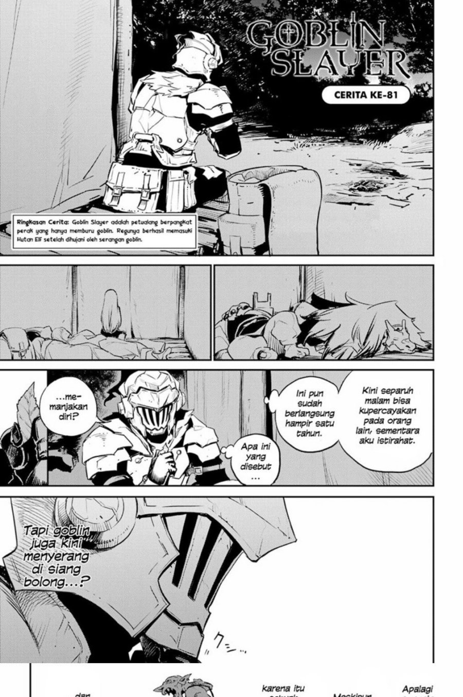 Goblin Slayer — Chapter 81, halaman 2