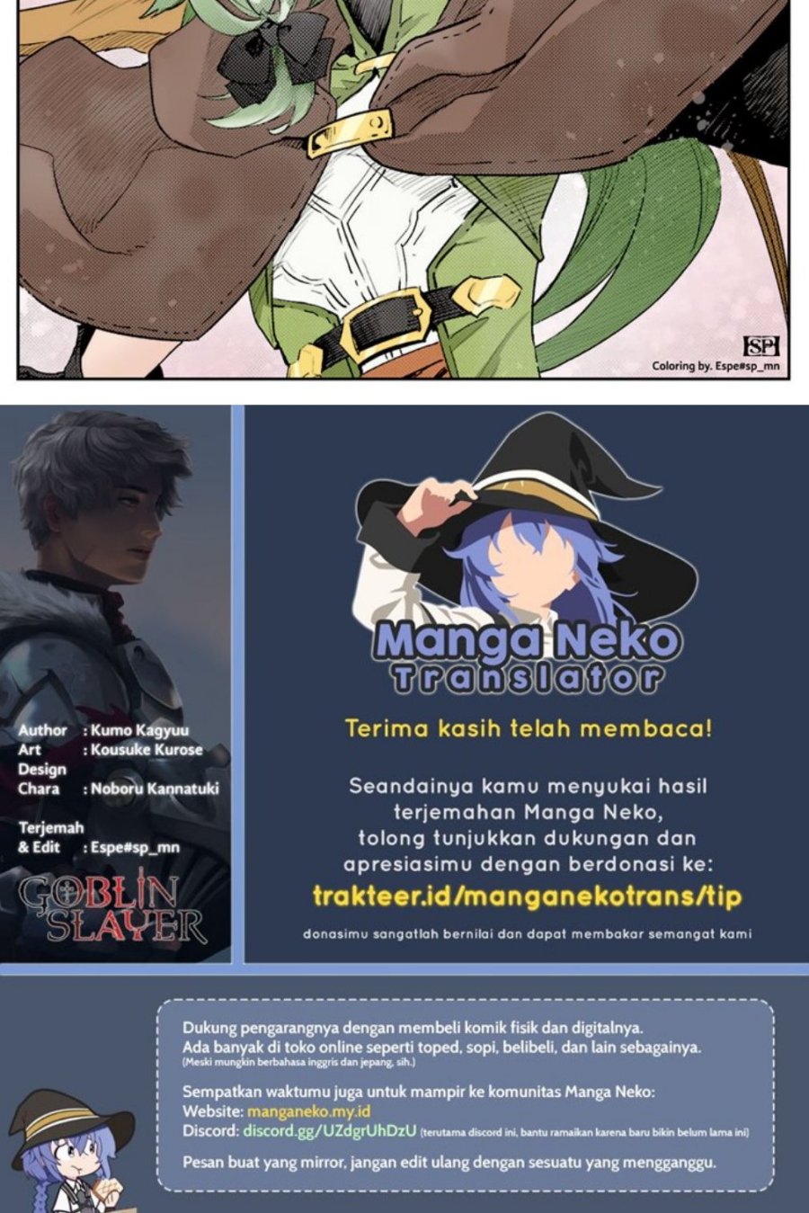 Goblin Slayer — Chapter 81, halaman 20