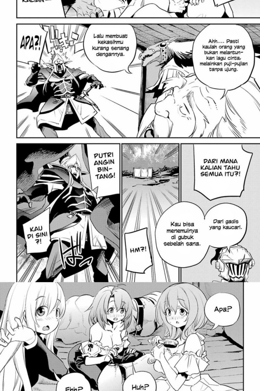 Goblin Slayer — Chapter 81, halaman 7