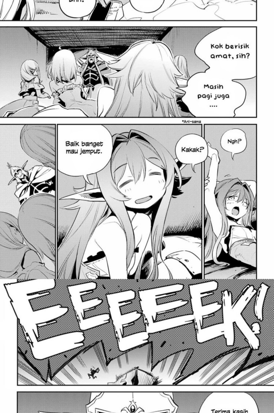 Goblin Slayer — Chapter 81, halaman 8