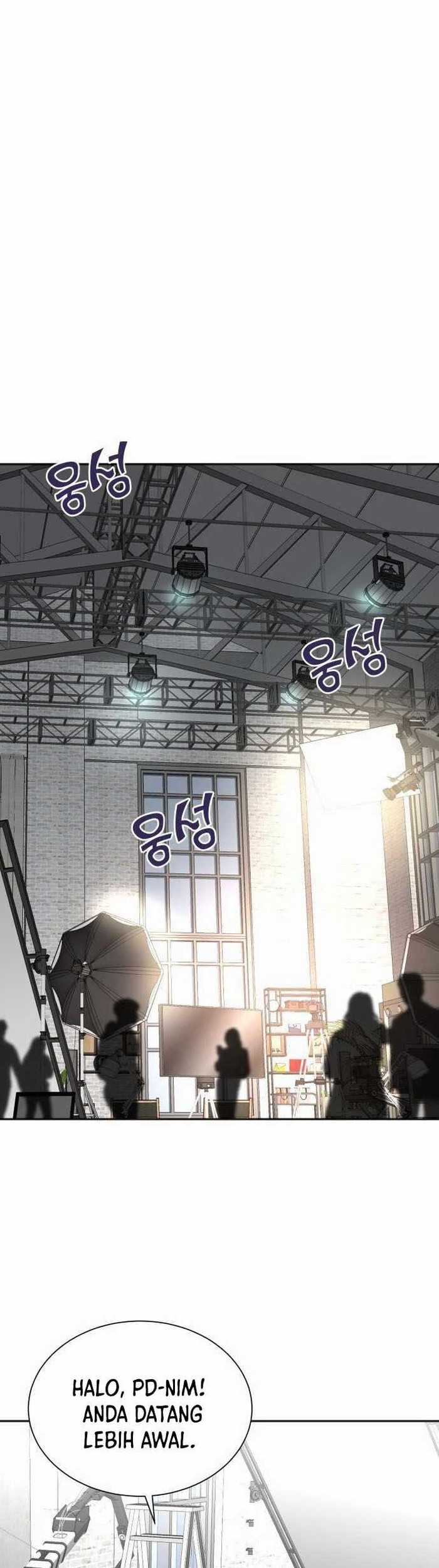 Second Life Producer — Chapter 70, halaman 14