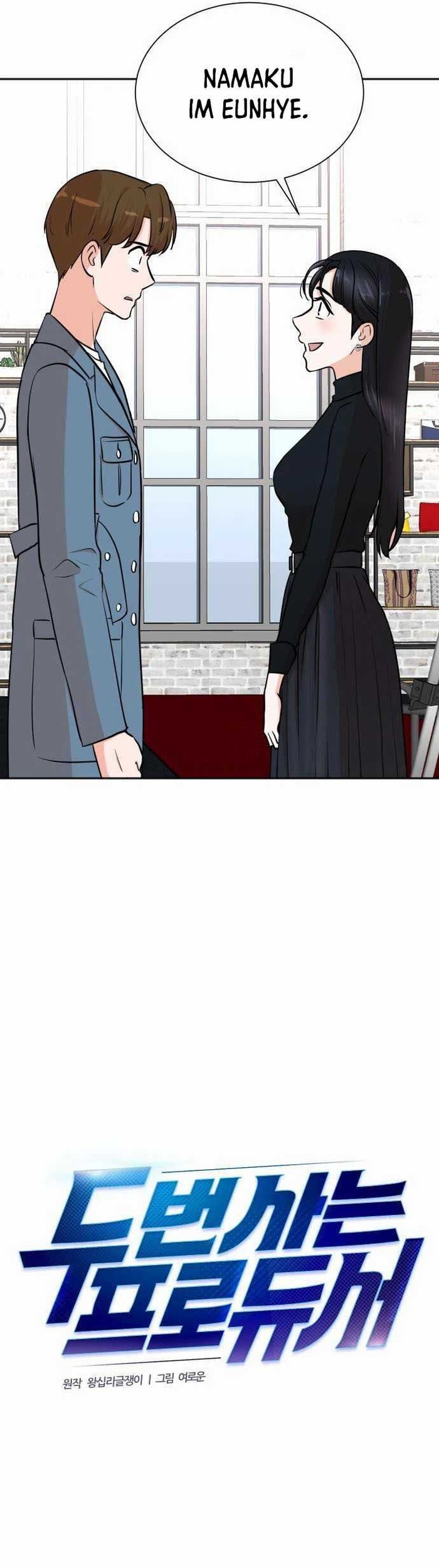 Second Life Producer — Chapter 70, halaman 24