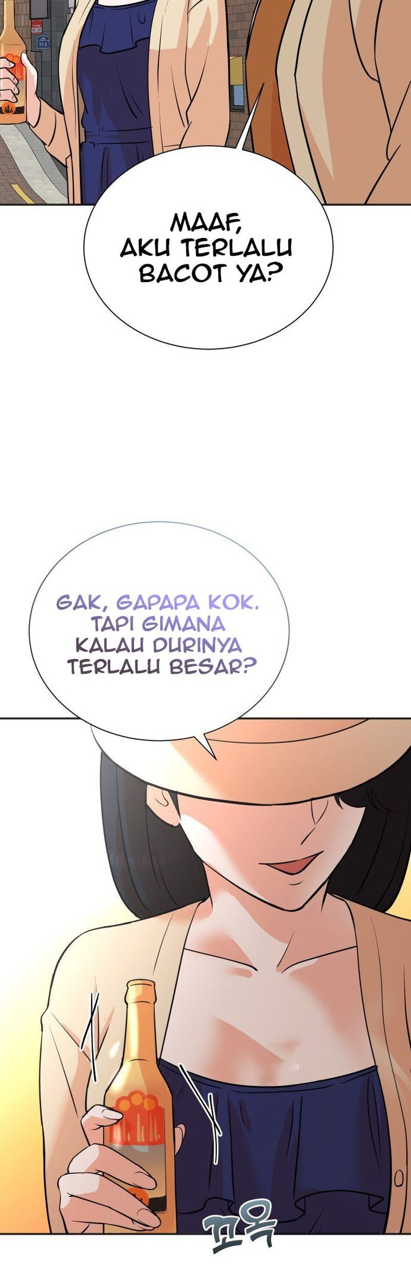 Second Life Producer — Chapter 74, halaman 45