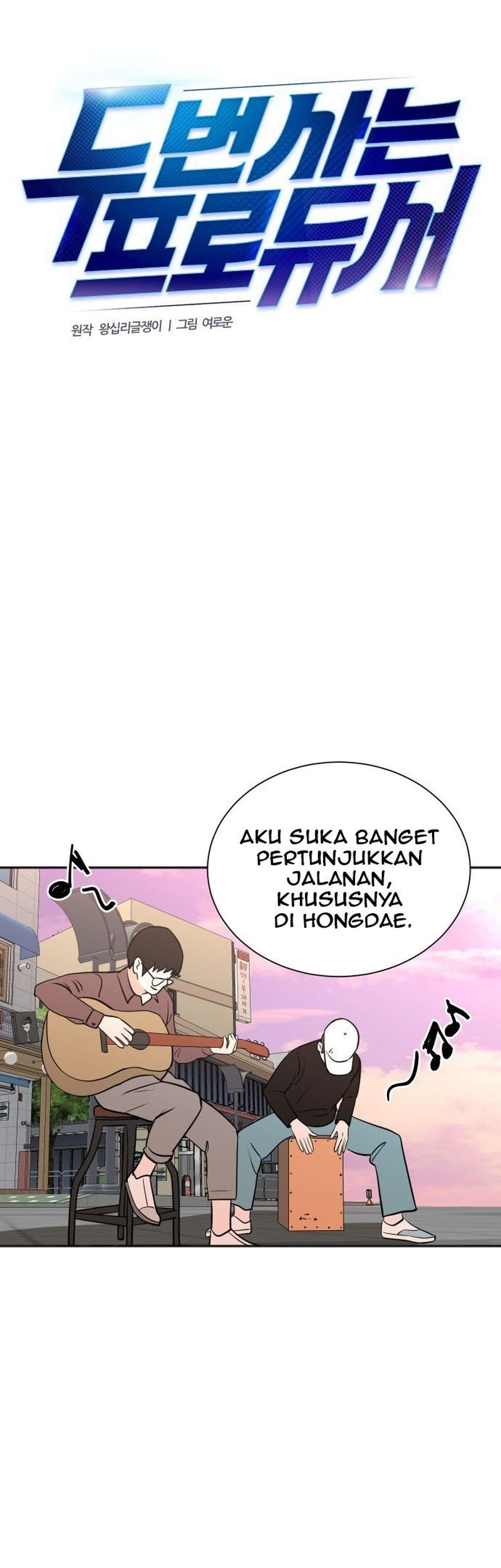 Second Life Producer — Chapter 74, halaman 30