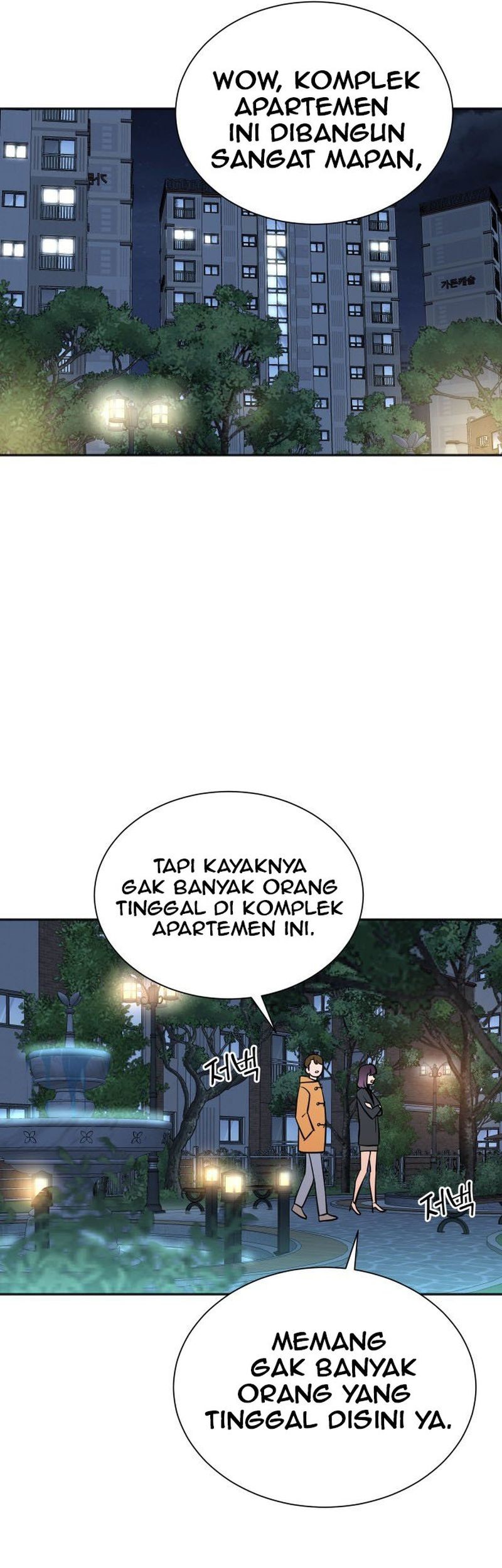 Second Life Producer — Chapter 73, halaman 15
