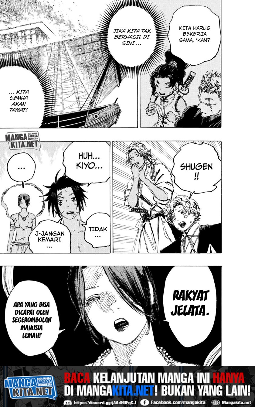Jigokuraku — Chapter 117, halaman 17
