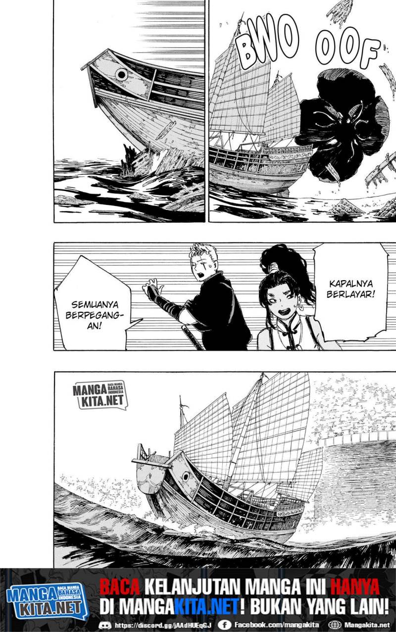 Jigokuraku — Chapter 114, halaman 17