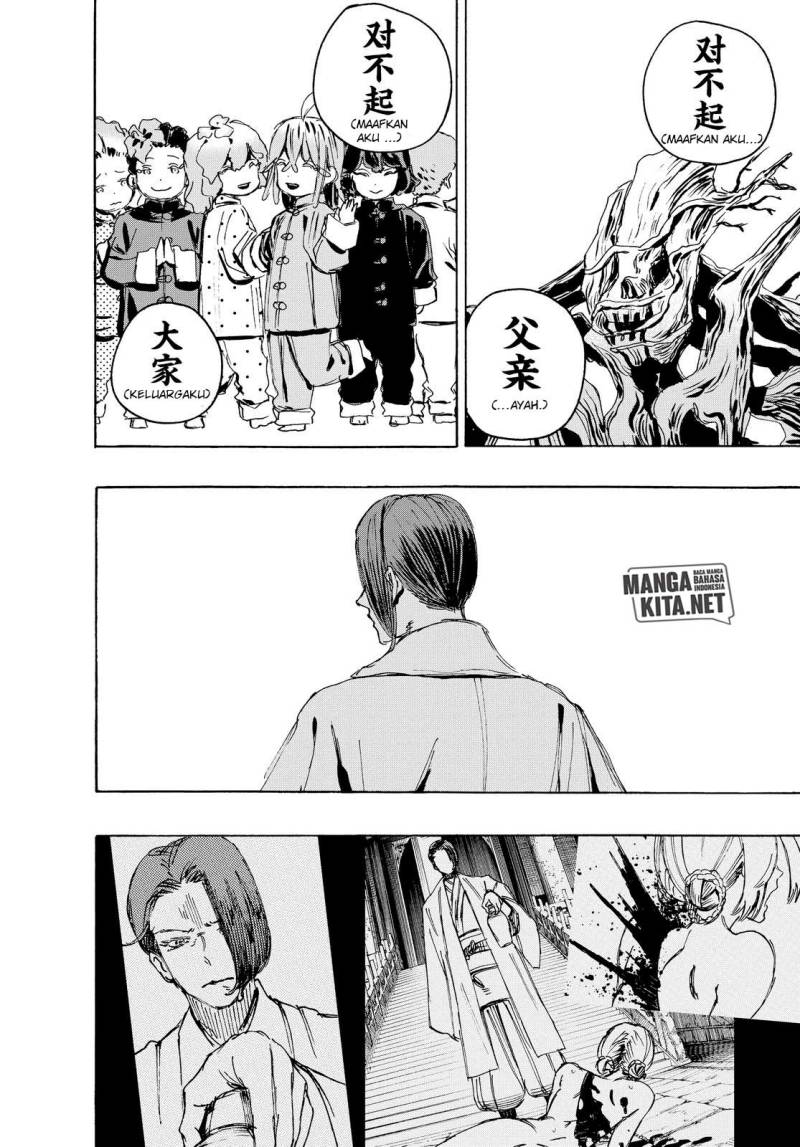 Jigokuraku — Chapter 114, halaman 19