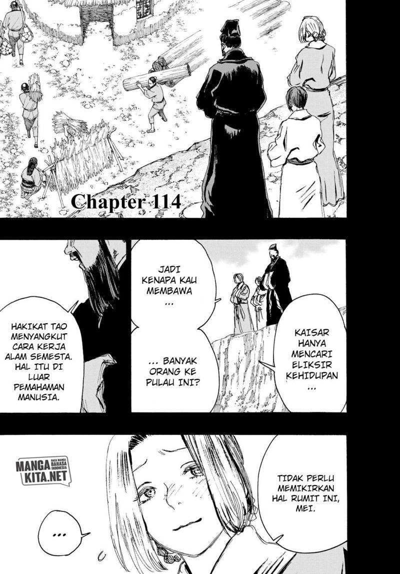 Jigokuraku — Chapter 114, halaman 2