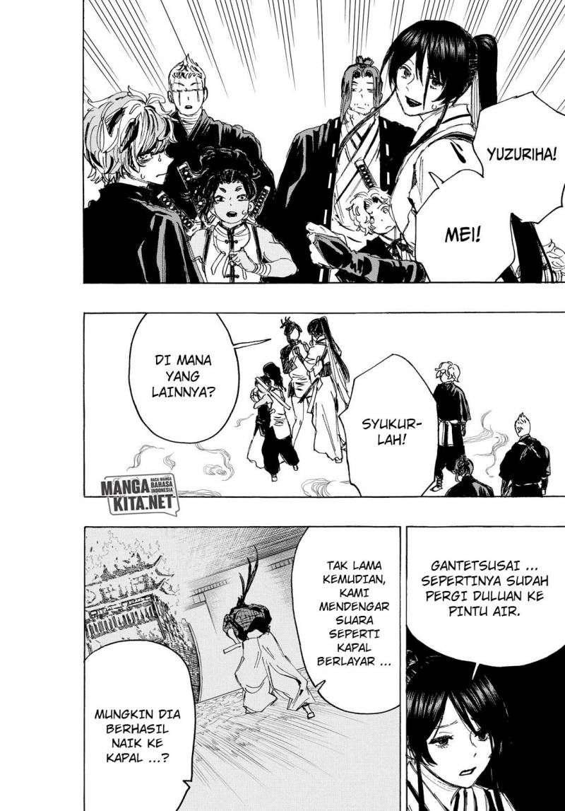 Jigokuraku — Chapter 113, halaman 7