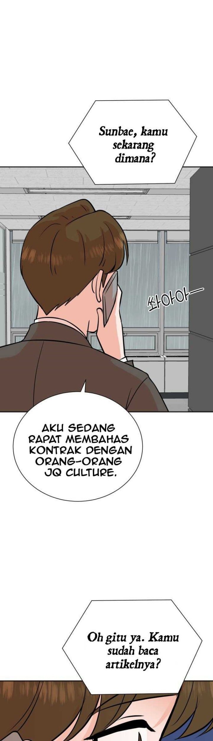Second Life Producer — Chapter 77, halaman 26