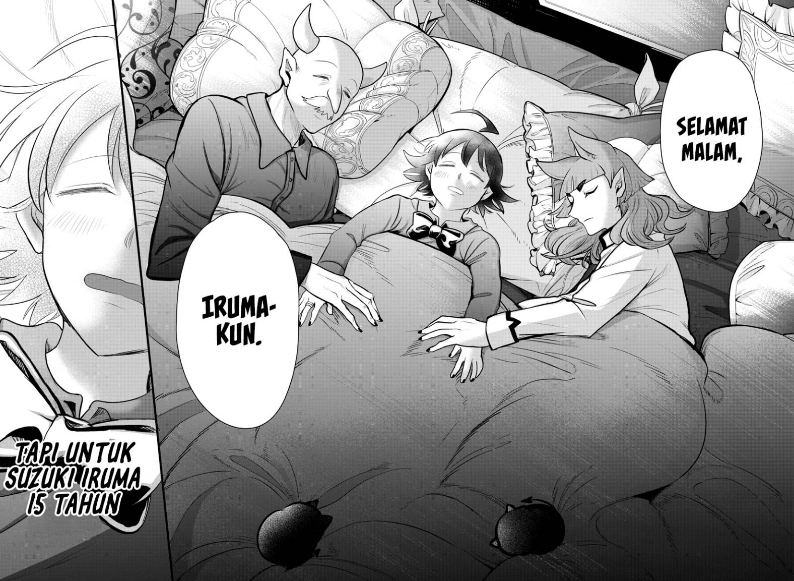 Mairimashita! Iruma-kun — Chapter 307, halaman 17