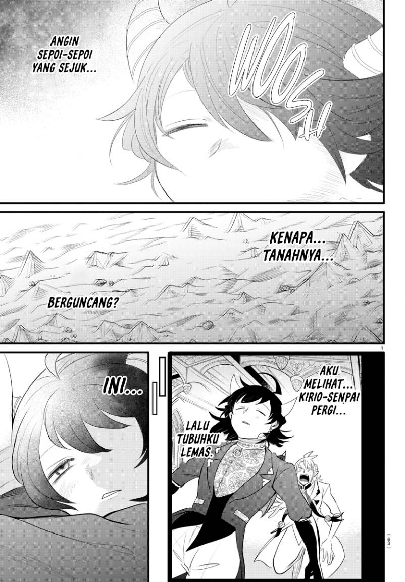 Mairimashita! Iruma-kun — Chapter 307, halaman 2