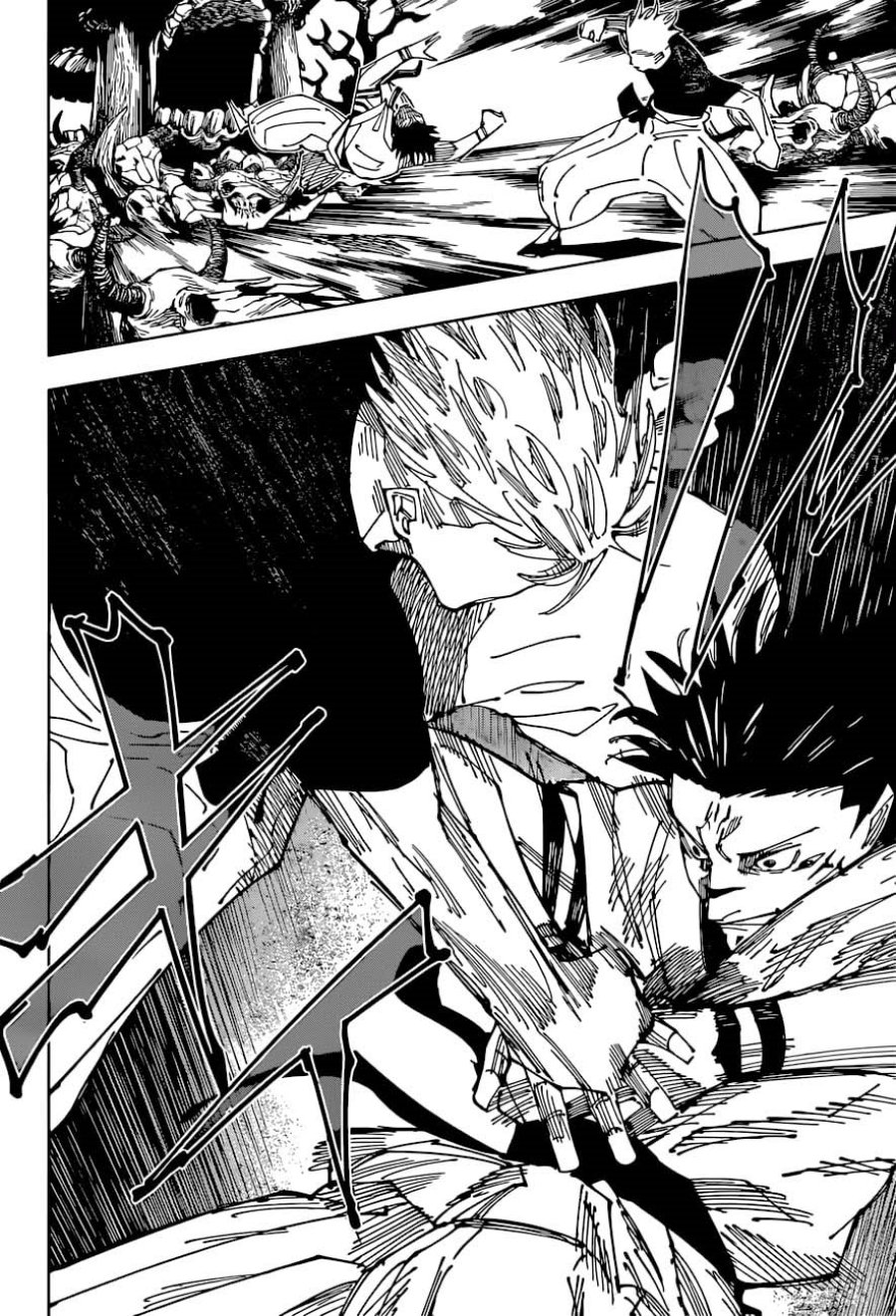 Jujutsu Kaisen — Chapter 229, halaman 7