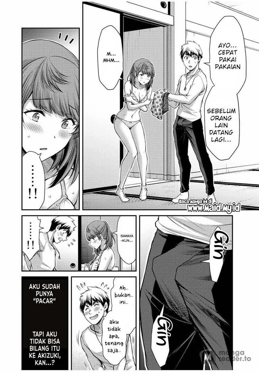 Guilty Circle — Chapter 58, halaman 12