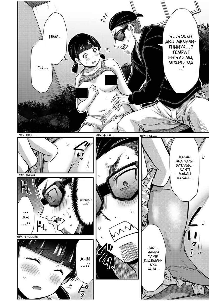 Guilty Circle — Chapter 58, halaman 14