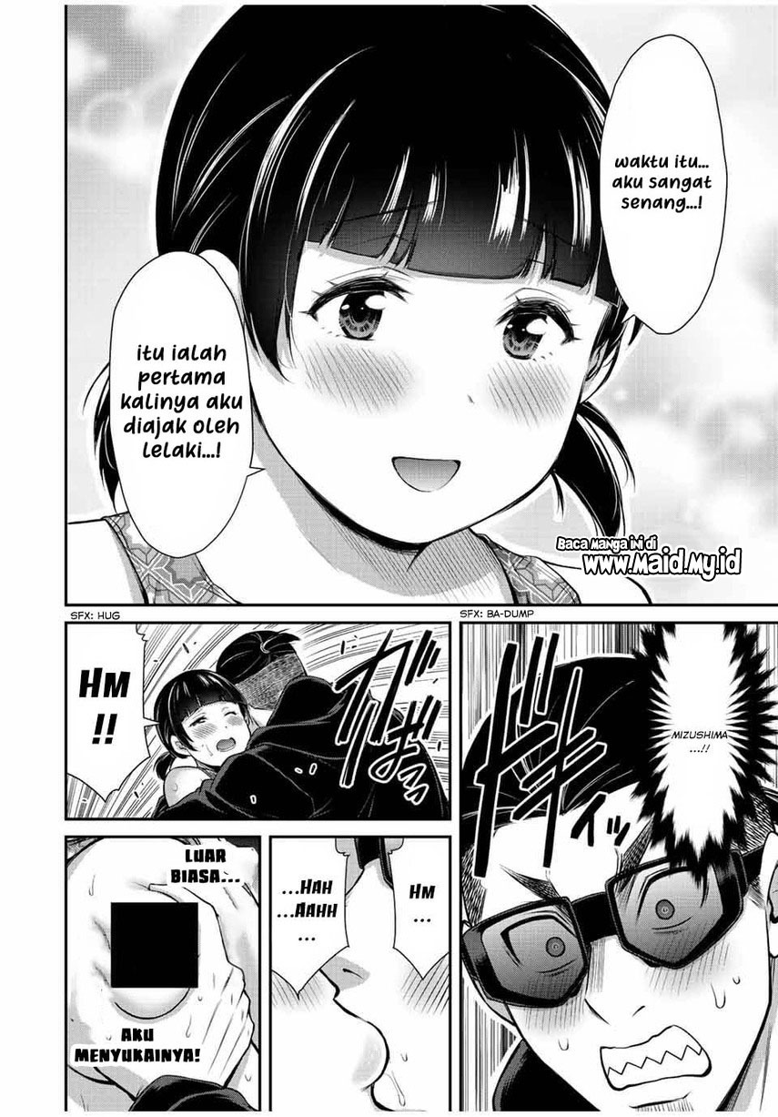 Guilty Circle — Chapter 58, halaman 16