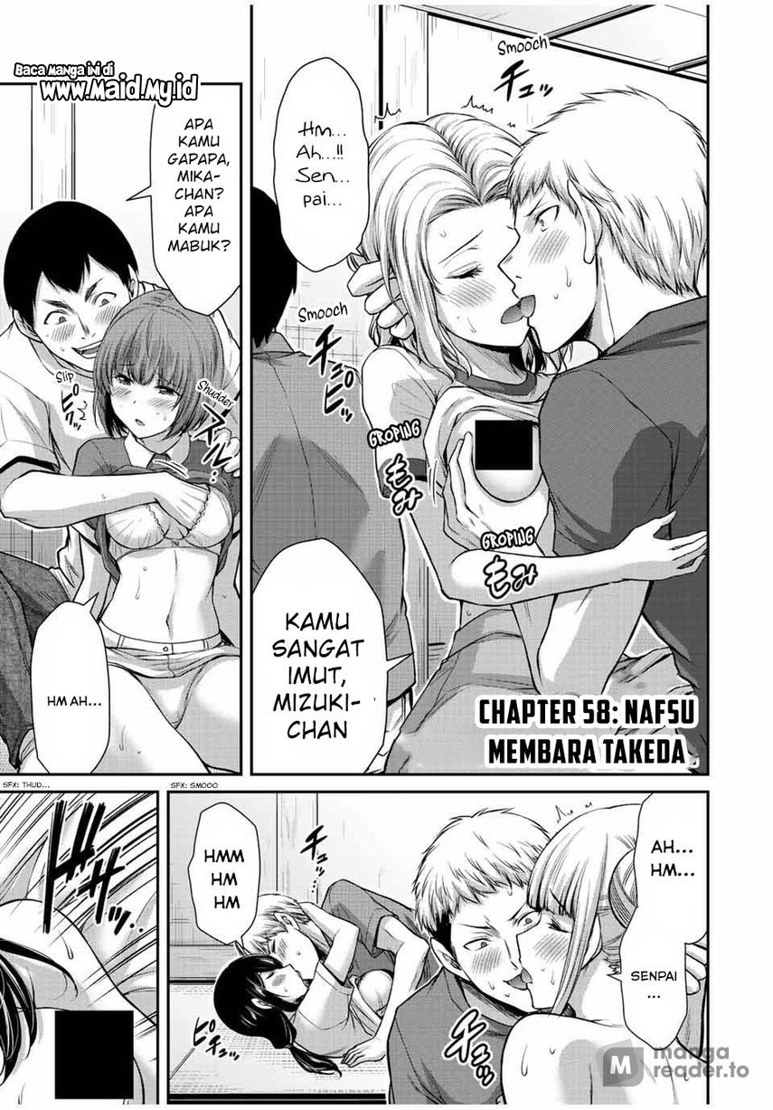 Guilty Circle — Chapter 58, halaman 3