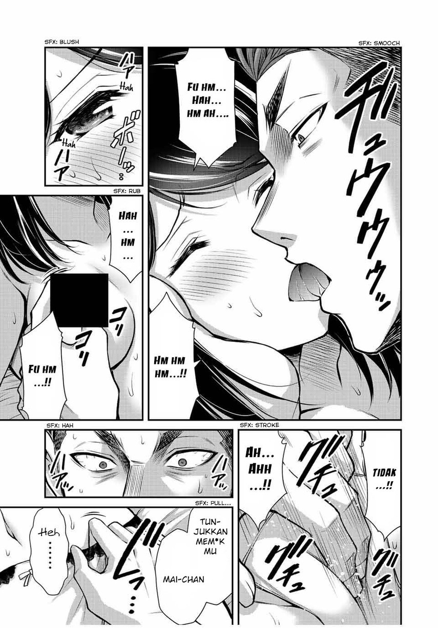 Guilty Circle — Chapter 58, halaman 7