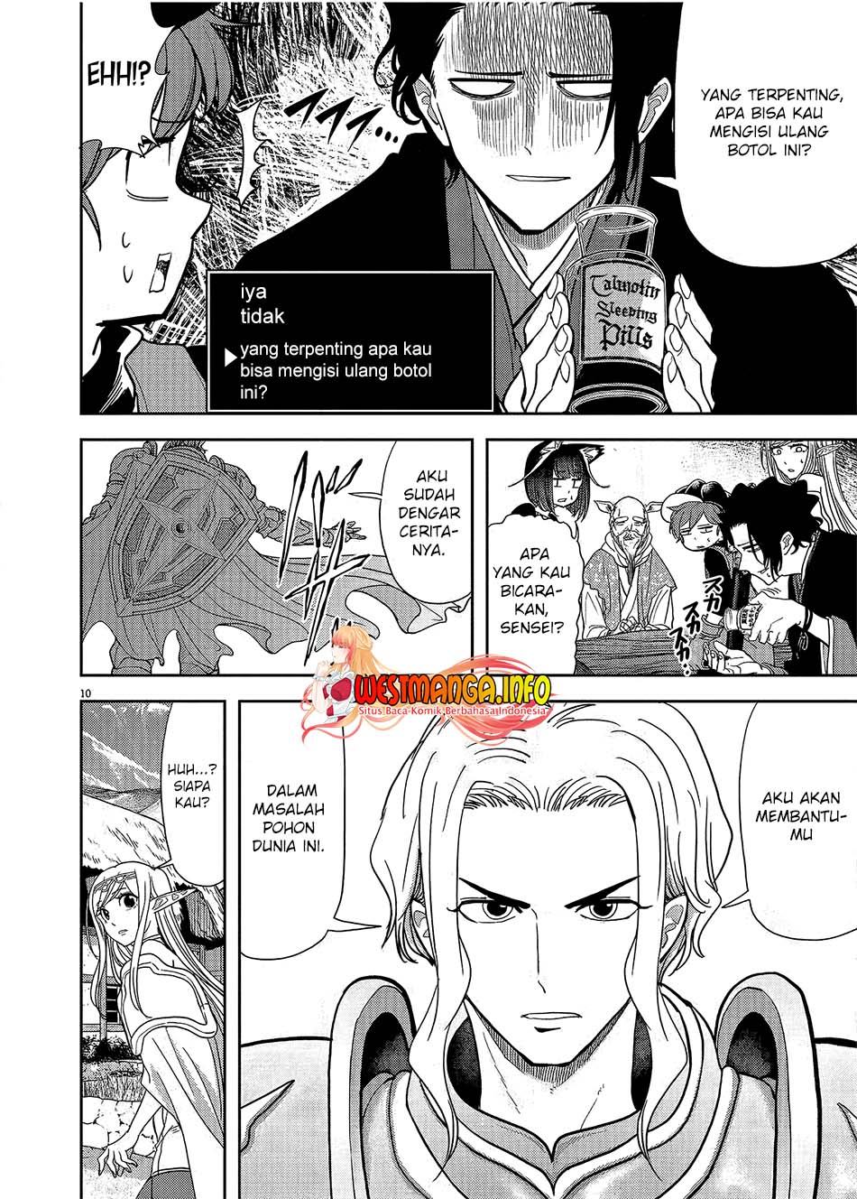 Isekai Shikkaku — Chapter 17, halaman 12