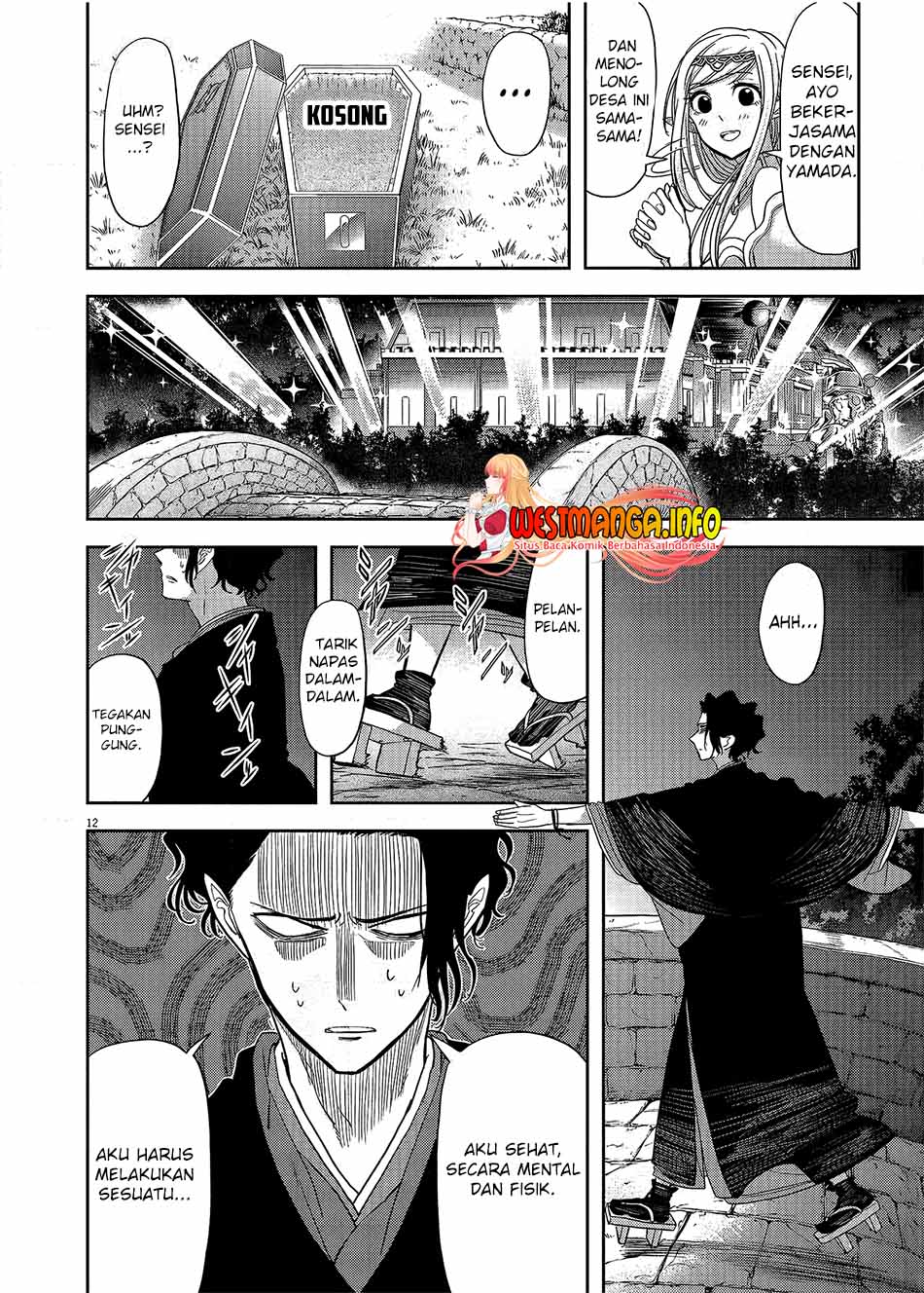 Isekai Shikkaku — Chapter 17, halaman 14