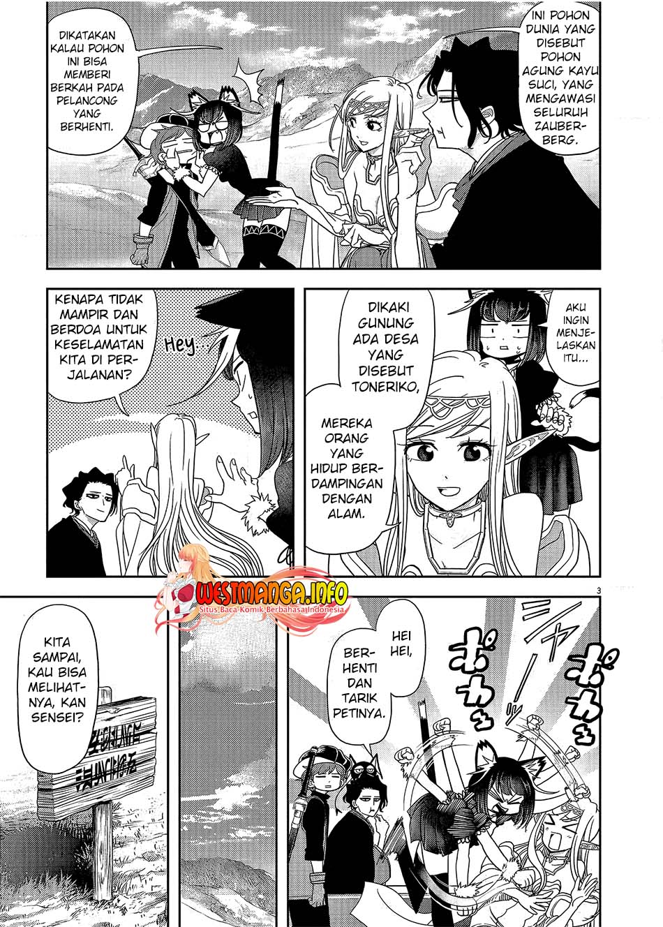 Isekai Shikkaku — Chapter 17, halaman 5