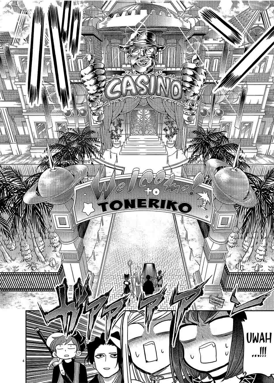 Isekai Shikkaku — Chapter 17, halaman 6