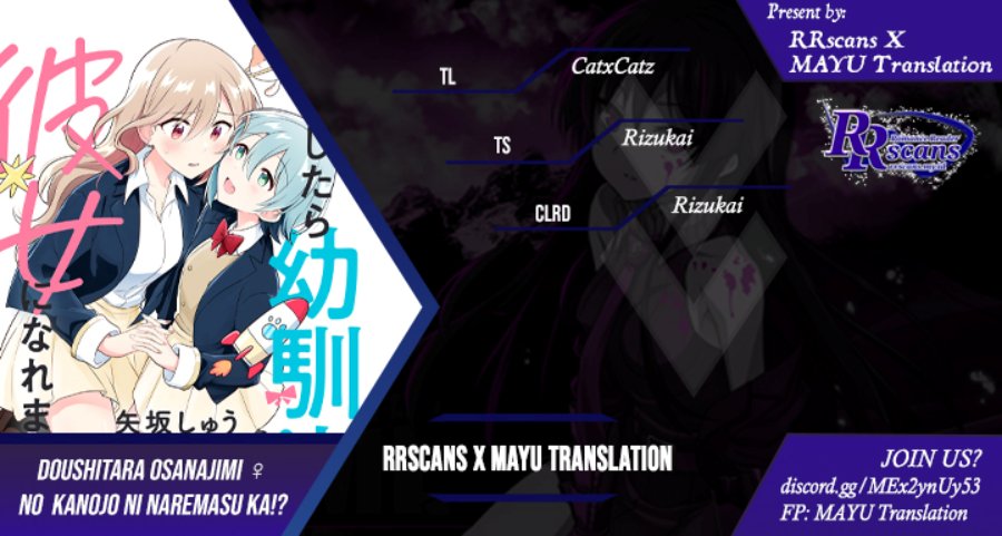 Doushitara Osananajimi no Kanojo ni Naremasu Ka!? — Chapter 7, halaman 1