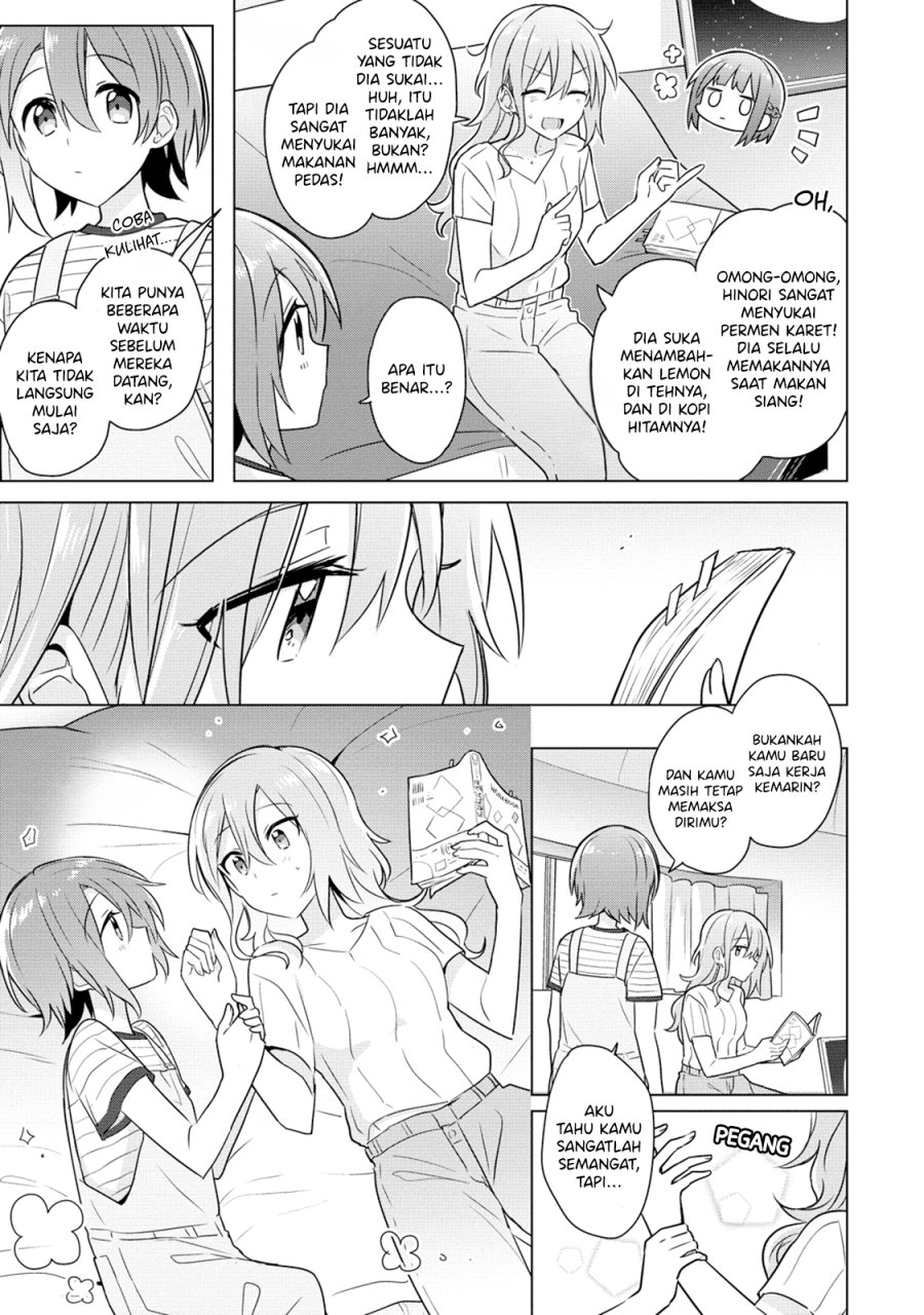 Doushitara Osananajimi no Kanojo ni Naremasu Ka!? — Chapter 7, halaman 12